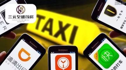 大慶出臺(tái)“最寬松”網(wǎng)約車細(xì)則，車輛標(biāo)準(zhǔn)“三無(wú)”限制引關(guān)注