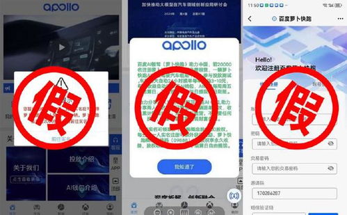 新能源早報(bào) 恒大汽車工廠停產(chǎn)風(fēng)波，享界門店新增訂單，北汽銷量突破88萬(wàn)臺(tái)