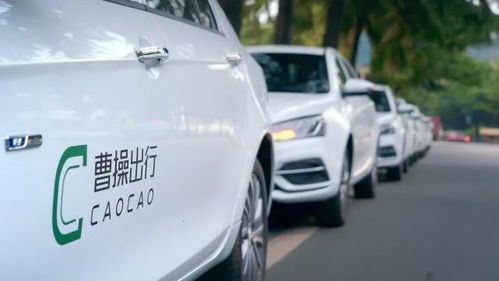 新能源汽車行業(yè)晚報(bào) 車險(xiǎn)變革、恒大停產(chǎn)風(fēng)波與網(wǎng)約車服務(wù)新動(dòng)態(tài)