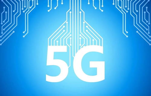 養老服務業迎來重磅松綁，5G技術將如何重塑產業未來？