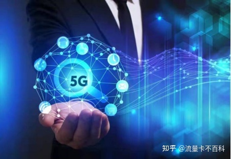WiFi真的會被5G通信技術替代嗎？